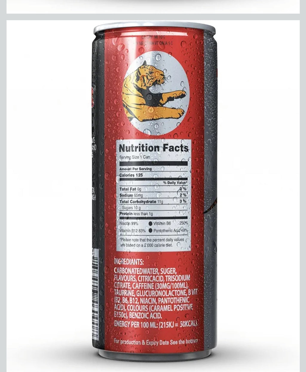 WILD Tiger Energy Drink, 8.3 fl oz, Pack of 4 (US Edition)"