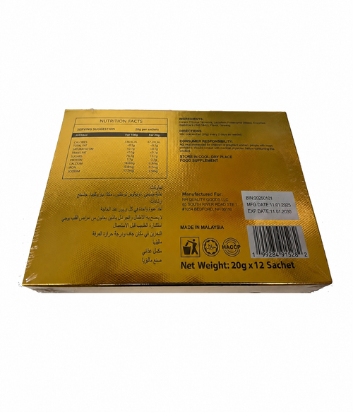 12 Pack Royal Honey Large Gold Box